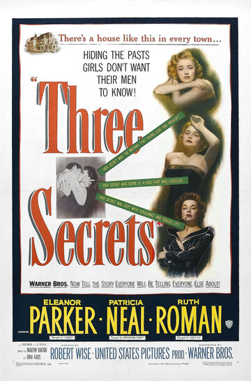 Три тайны / Three Secrets / 1950