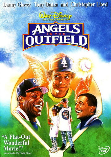 Ангелы у кромки поля / Angels in the Outfield / 1994