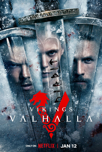 Викинги: Вальхалла / Vikings: Valhalla / 2022