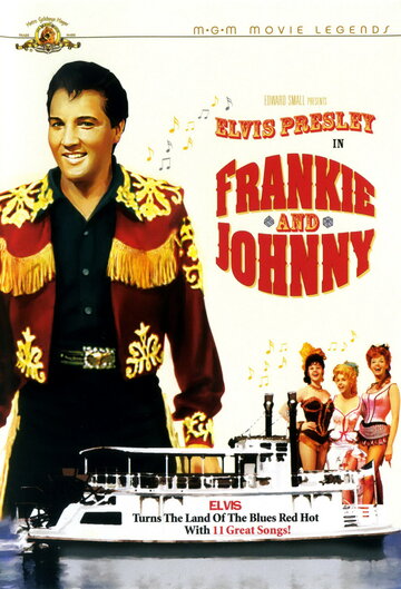 Фрэнки и Джонни / Frankie and Johnny / 1966