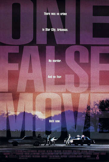 Один неверный ход / One False Move / 1992