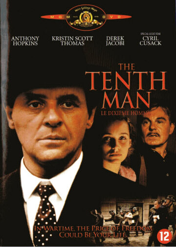 Десятый человек / The Tenth Man / 1988