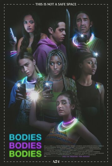 Тела, тела, тела / Bodies Bodies Bodies / 2022