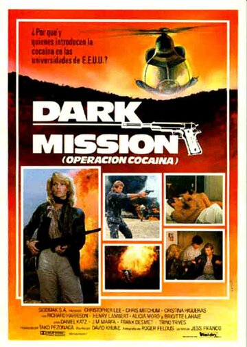 Тайная миссия / Dark Mission: Flowers of Evil / 1988