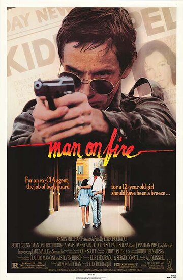 Смерть телохранителя / Man on Fire / 1987