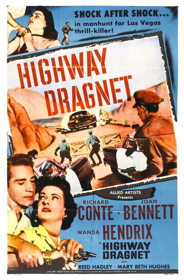 Шоссе Драгнет / Highway Dragnet / 1954