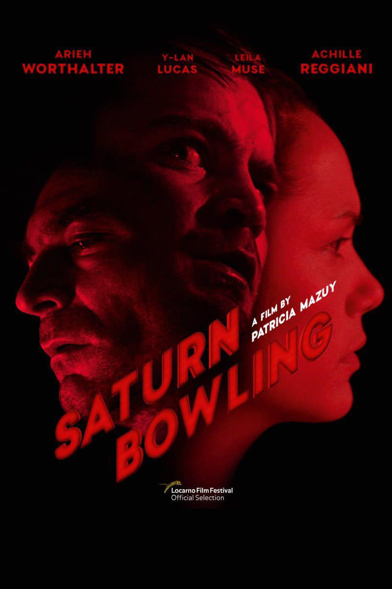Боулинг Сатурн / Bowling Saturne / 2022