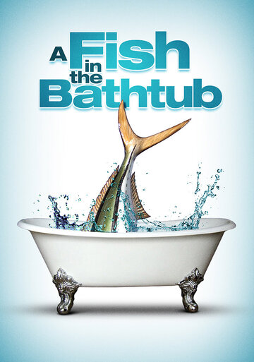 Рыба в ванне / A Fish in the Bathtub / 1998