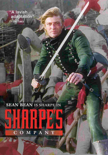 Рота Шарпа / Sharpe's Company / 1994