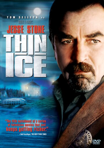 Джесси Стоун: Тонкий лед / Jesse Stone: Thin Ice / 2007