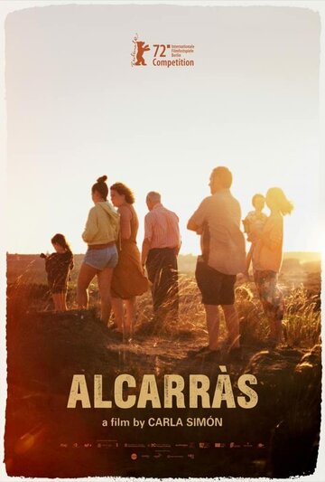 Алькаррас / Alcarràs / 2022