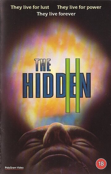 Скрытые 2 / The Hidden II / 1993