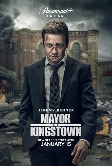 Мэр Кингстауна / Mayor of Kingstown / 2021