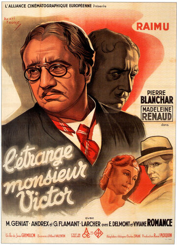 Странный господин Виктор / L'étrange Monsieur Victor / 1938