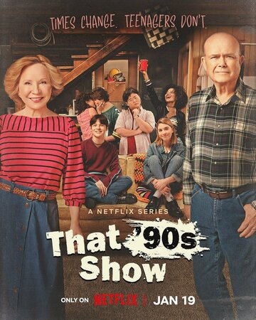 Шоу 90-х / That '90s Show / 2023