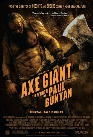 Баньян / Axe Giant: The Wrath of Paul Bunyan / 2013