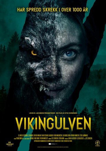 Волк-викинг / Vikingulven / 2022