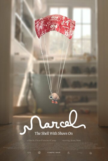 Марсель, ракушка в ботинках / Marcel the Shell with Shoes On / 2021