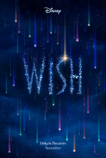 Желание / Wish / 2023