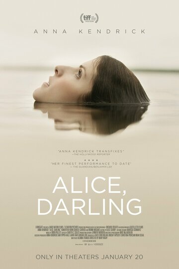 Элис, дорогая / Alice, Darling / 2022
