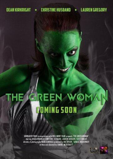 Зелёная женщина / The Green Woman / 2017