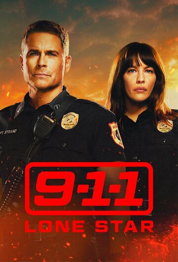 911: Одинокая звезда / 9-1-1: Lone Star / 2020