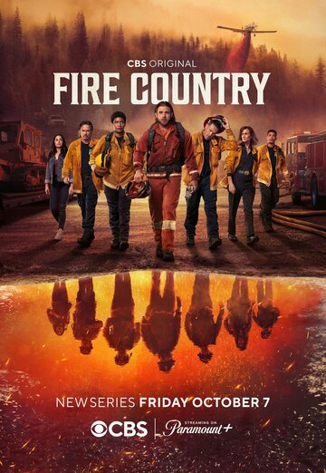 Страна пожаров / Fire Country / 2022