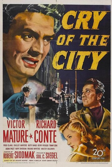 Плач большого города / Cry of the City / 1948