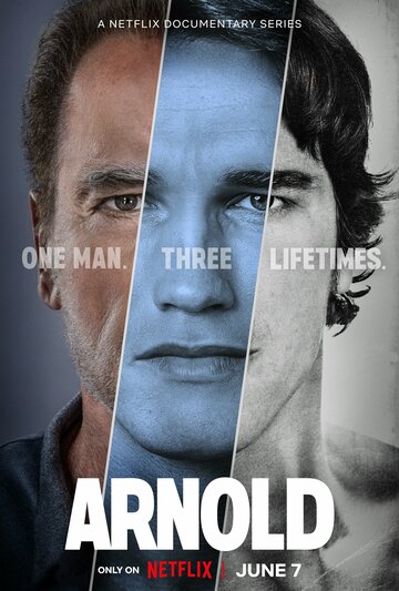 Арнольд / Arnold / 2023