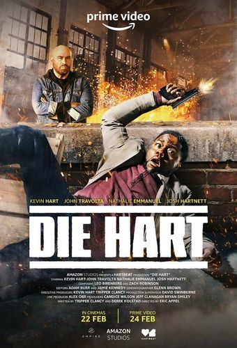Крепкий Харт. Фильм / Die Hart the Movie / 2023