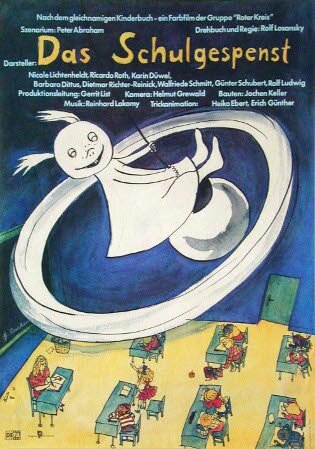 Школьный призрак / Das Schulgespenst / 1986