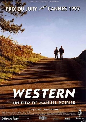 Вестерн по-французски / Western / 1997