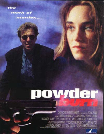 Пороховой ожог / Powderburn / 1995