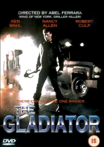 Гладиатор / The Gladiator / 1986