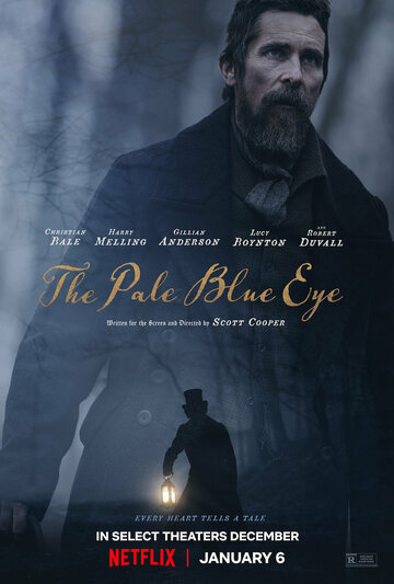 Всевидящее око / The Pale Blue Eye / 2022