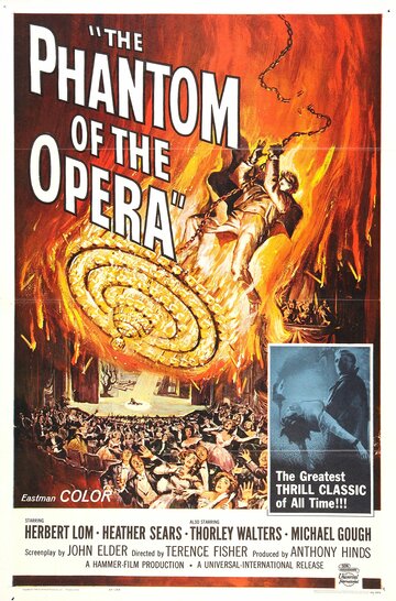 Призрак оперы / The Phantom of the Opera / 1962