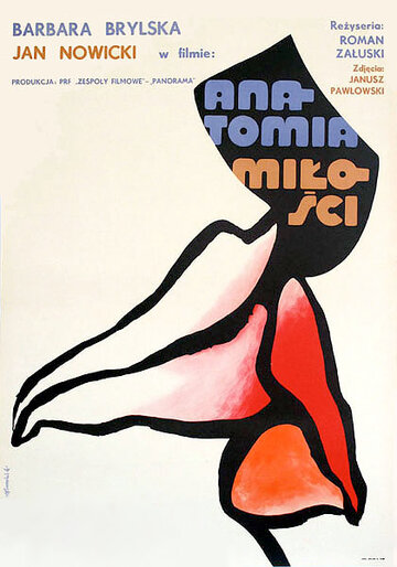 Анатомия любви / Anatomia milosci / 1972