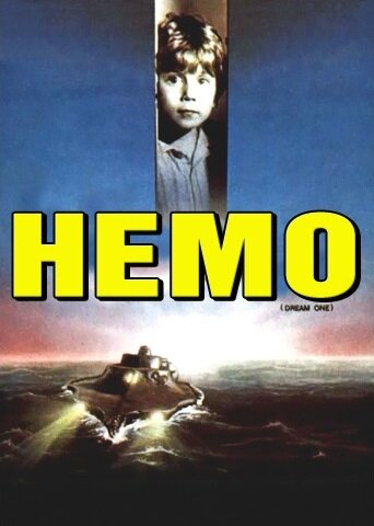 Немо / Nemo / 1984