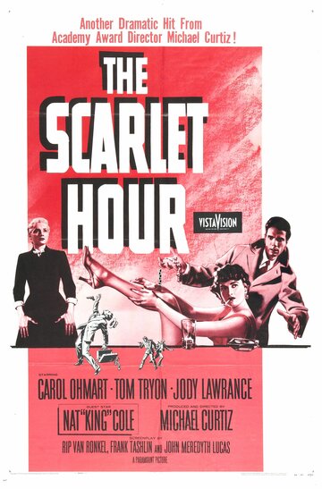 Алый час / The Scarlet Hour / 1956