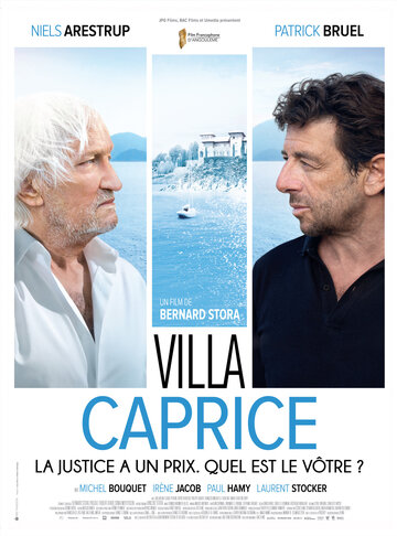 Вилла Каприз / Villa Caprice / 2020