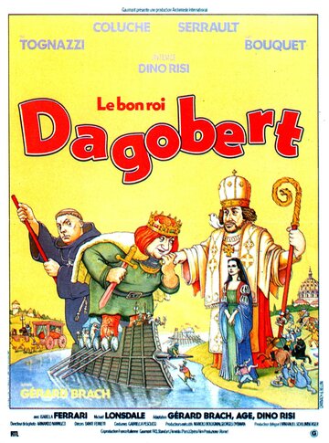 Дагобер / Le bon roi Dagobert / 1984