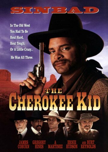 Чероки / The Cherokee Kid / 1996