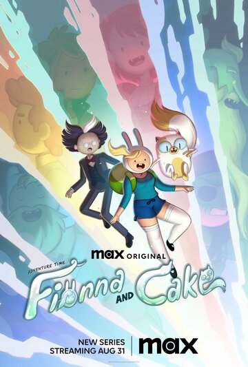 Время приключений: Фионна и Кейк / Adventure Time: Fionna & Cake / 2023