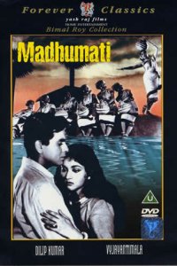  Мадхумати (1958) 