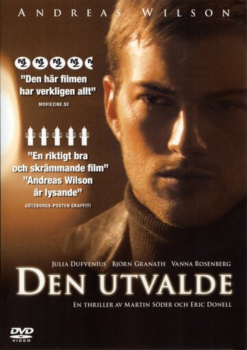 Избранный / Den utvalde / 2005