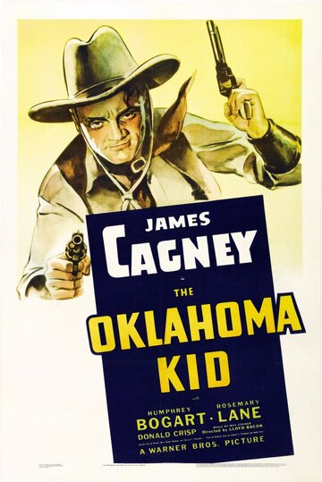 Парень из Оклахомы / The Oklahoma Kid / 1939