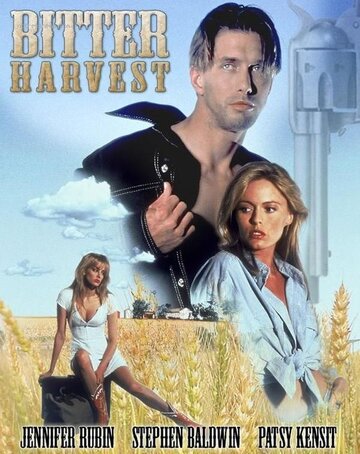 Горькая жатва / Bitter Harvest / 1993