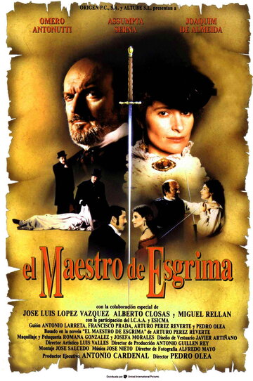 Маэстро шпаги / El maestro de esgrima / 1992