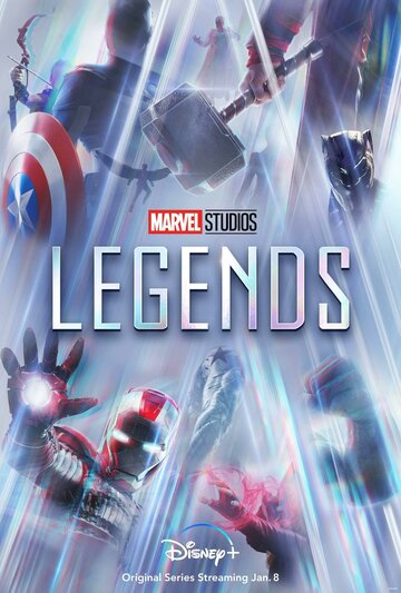Marvel Studios: Легенды / Marvel Studios: Legends / 2021