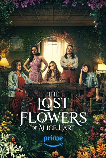 Потерянные цветы Элис Харт / The Lost Flowers of Alice Hart / 2023